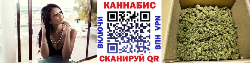 Продажа наркотиков Хасавюрт Кокаин  БУТИРАТ  А ПВП  АМФ  ГАШ  Меф 