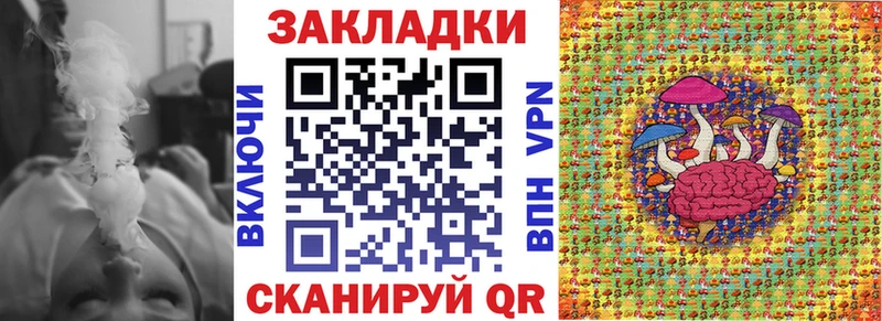 Каннабис Хасавюрт