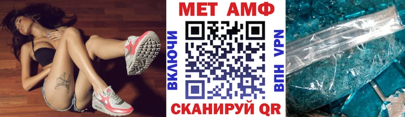 маркетплейс Telegram  сколько стоит  Хасавюрт  АМФ 97% 