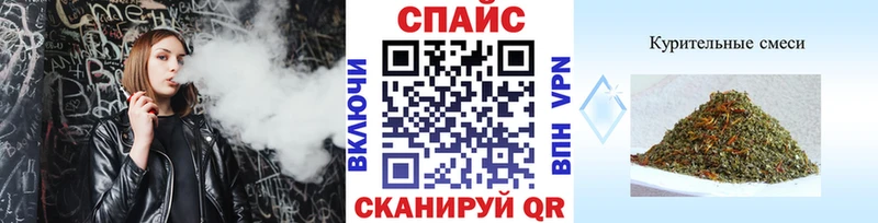БУТИРАТ бутандиол  купить наркоту  Хасавюрт 