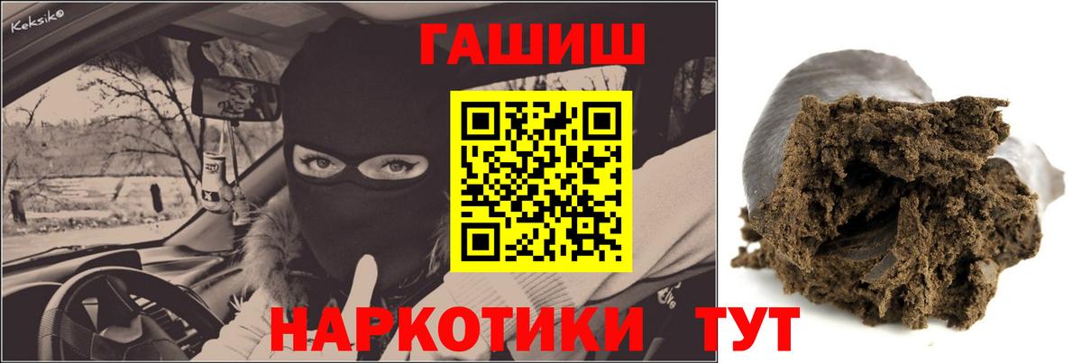  Кокаин Хасавюрт