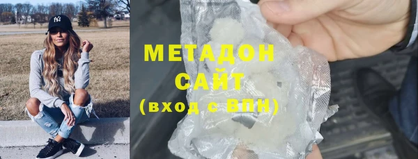 гашишное масло Лагань