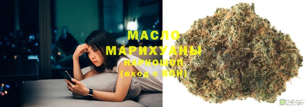 ECSTASY Ладушкин
