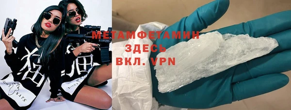 ECSTASY Ладушкин