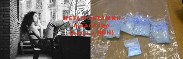 гашишное масло Лагань