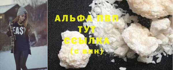 ешки Лиски