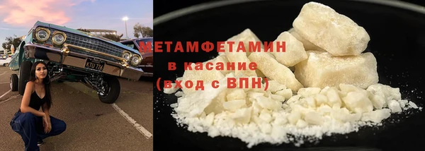 ECSTASY Ладушкин