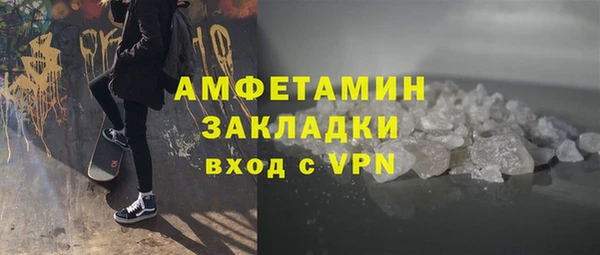 гашишное масло Лагань