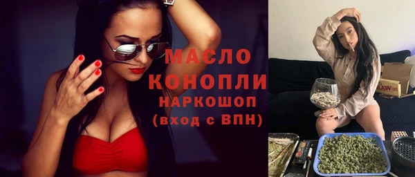 mix Лабытнанги