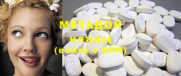 ECSTASY Ладушкин