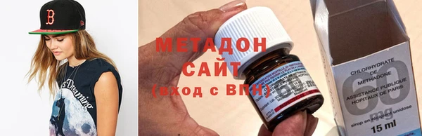 гашишное масло Лагань