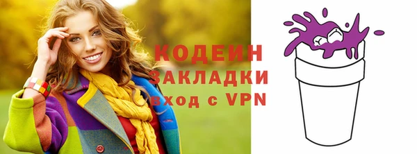 ешки Лиски