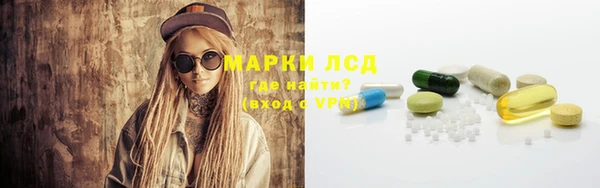 mix Лабытнанги