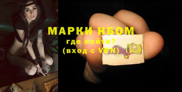 гашишное масло Лагань