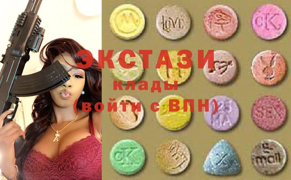 гашишное масло Лагань