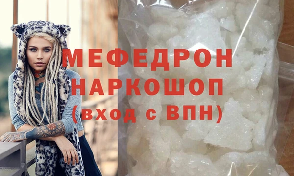 ешки Лиски