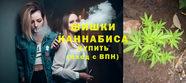 гашишное масло Лагань