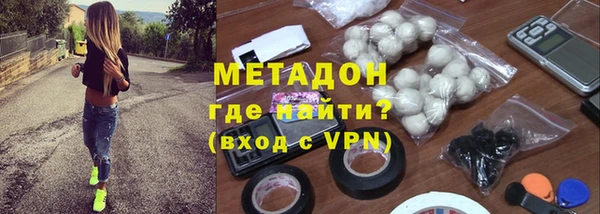 гашишное масло Лагань