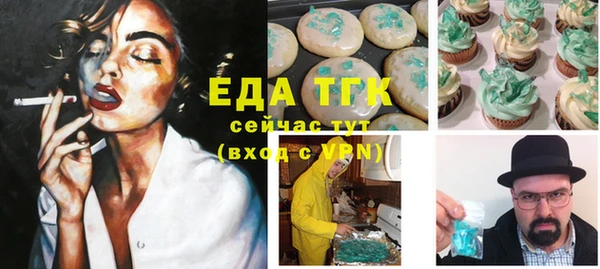 ECSTASY Ладушкин