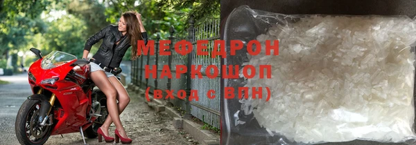 mdpv Липки