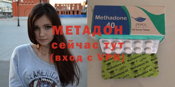 гашишное масло Лагань