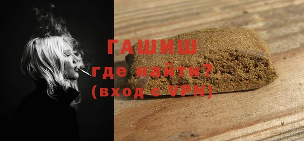 ECSTASY Ладушкин