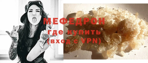 ECSTASY Ладушкин