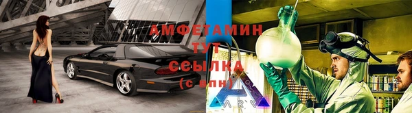 винт Щучье