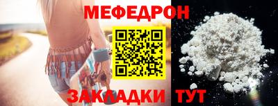 твердый Гусь-Хрустальный