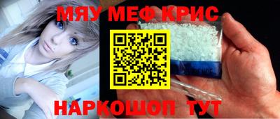 кокаин премиум Гусиноозёрск