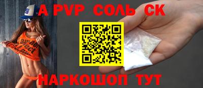кокаин премиум Гусиноозёрск