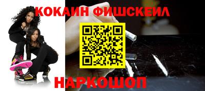 дурь Кинель