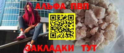 твердый Гусь-Хрустальный