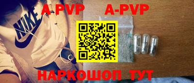 кокаин премиум Гусиноозёрск