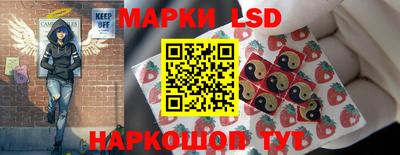 кокаин премиум Гусиноозёрск