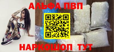 твердый Гусь-Хрустальный