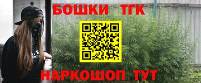 альфа пвп Гусев