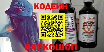 кокаин премиум Гусиноозёрск