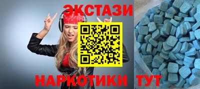 альфа пвп Гусев