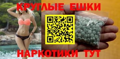 твердый Гусь-Хрустальный