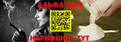 кокаин премиум Гусиноозёрск