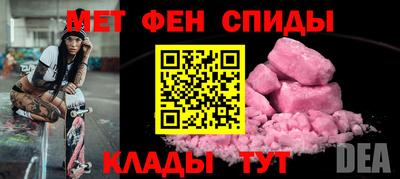 кокаин премиум Гусиноозёрск