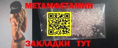 твердый Гусь-Хрустальный