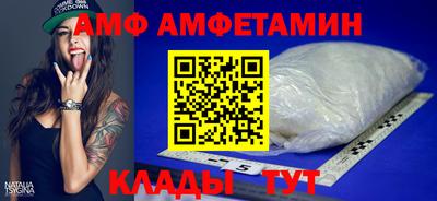 кокаин премиум Гусиноозёрск
