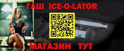 твердый Гусь-Хрустальный