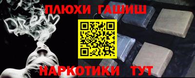 твердый Гусь-Хрустальный