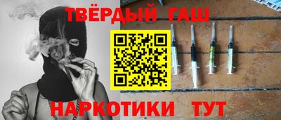 твердый Гусь-Хрустальный