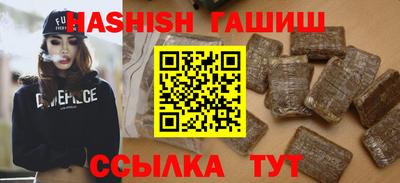 кокаин премиум Гусиноозёрск