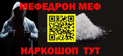 твердый Гусь-Хрустальный