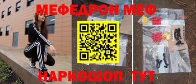 кокаин премиум Гусиноозёрск